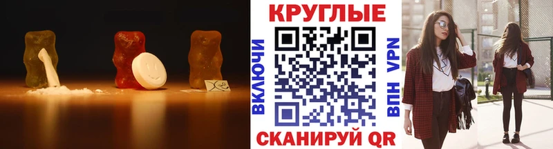 маркетплейс клад  Шатура  Ecstasy TESLA  купить наркотик 