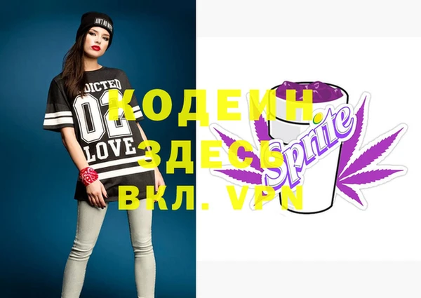 прущий лед Медвежьегорск