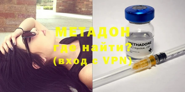 мяу мяу мука Мегион