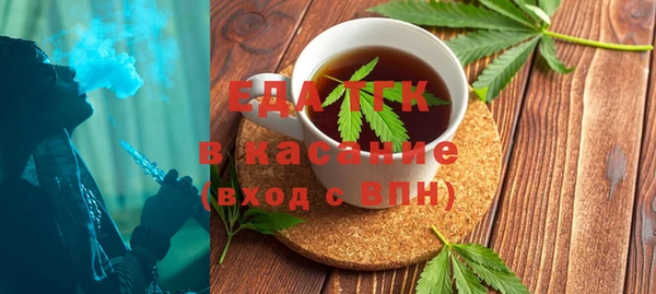амф Абаза