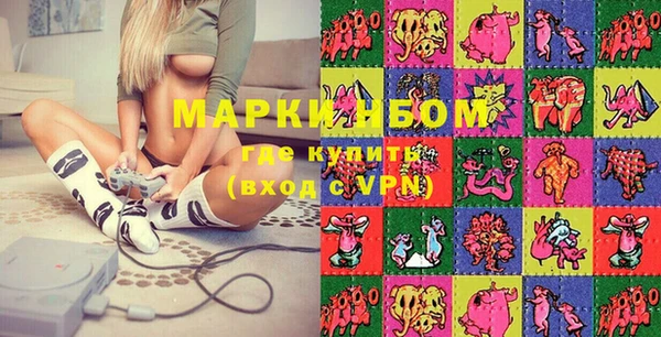 амф Абаза