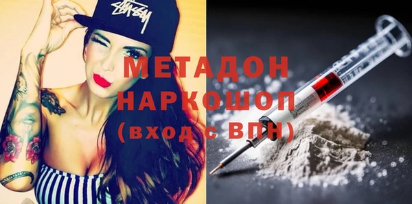 бошки Алексин