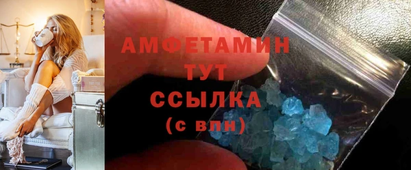 прущий лед Медвежьегорск